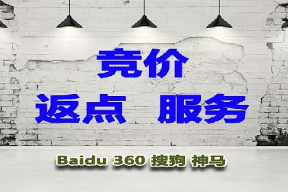 sem运营公司如何提高点击率