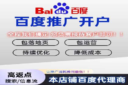 探索SEM服务托管的未来趋势及发展案例